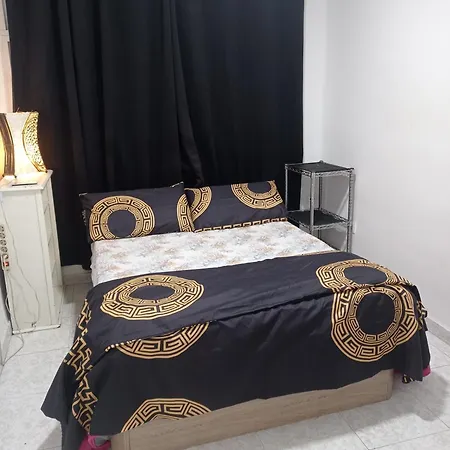 Centro 3 Compartido * ולנסיה